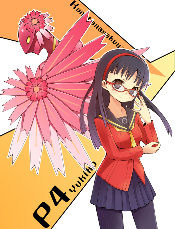 amaa (chou dennou jidai), amagi yukiko, atlus, persona, persona 4, bad id, bad pixiv id, 1girl, black eyes, black hair, female focus, glasses, hairband, long hair, pantyhose, school uniform, skirt, smile, solo
