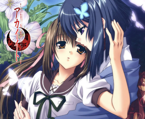 yasaka minato, hatou kei, yumei, akai ito, akaiito, 2girls, blue hair, brown hair, bug, butterfly, hug, layered hair, multiple girls, purple eyes, ribbon, school uniform, short hair, twintails, yellow eyes, yuri