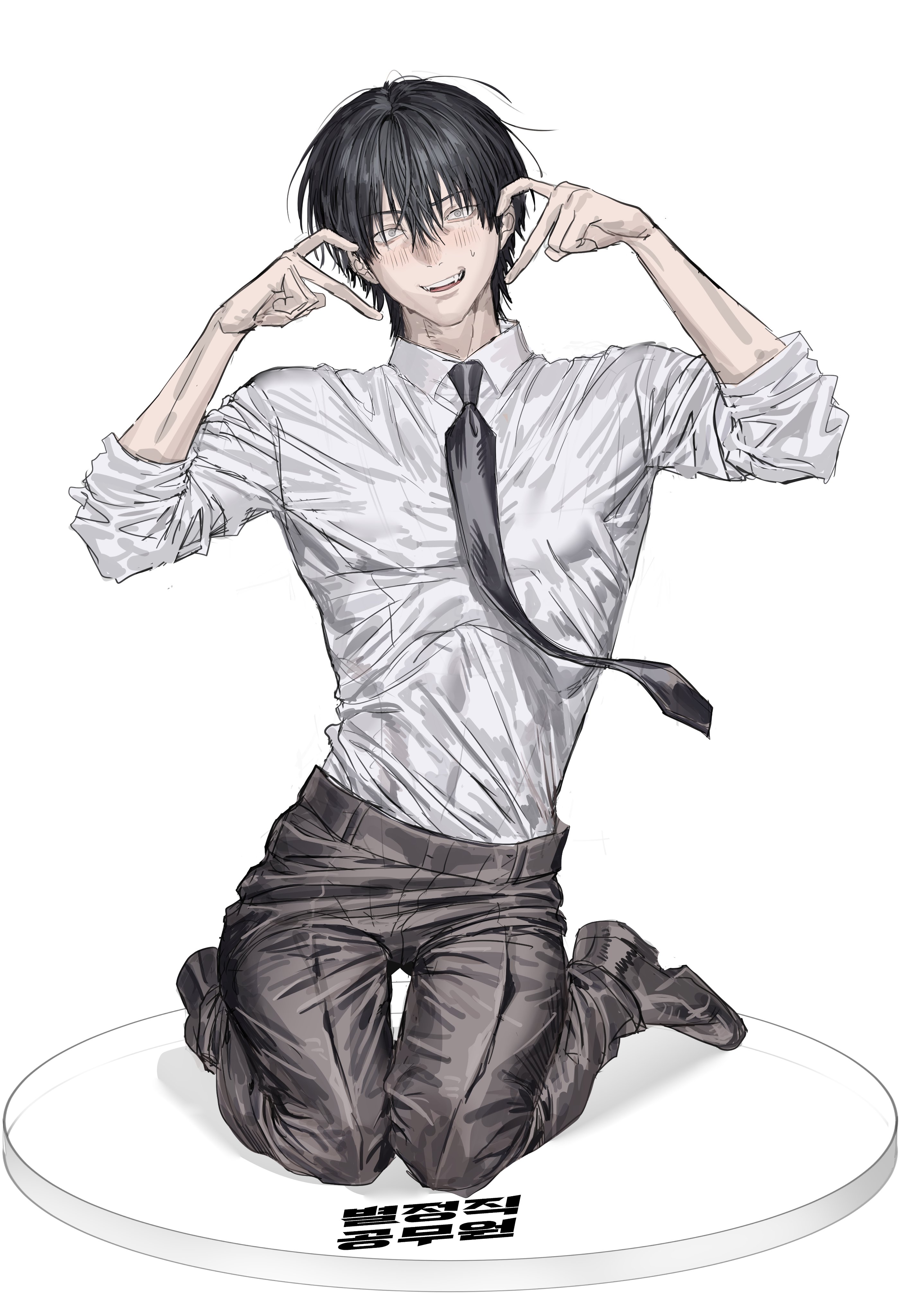 chamuring, special civil servant, absurdres, hashtag-only commentary, highres, translation request, 1boy, action figure, black hair, black necktie, black pants, black shoes, blush, collared shirt, floating neckwear, four-finger heart hands, full body, han maru, heart, heart hands, korean text, looking at viewer, male focus, naughty face, necktie, pants, shirt, shirt tucked in, shoes, short hair, simple background, sitting, solo, teeth, wariza, white background, white shirt