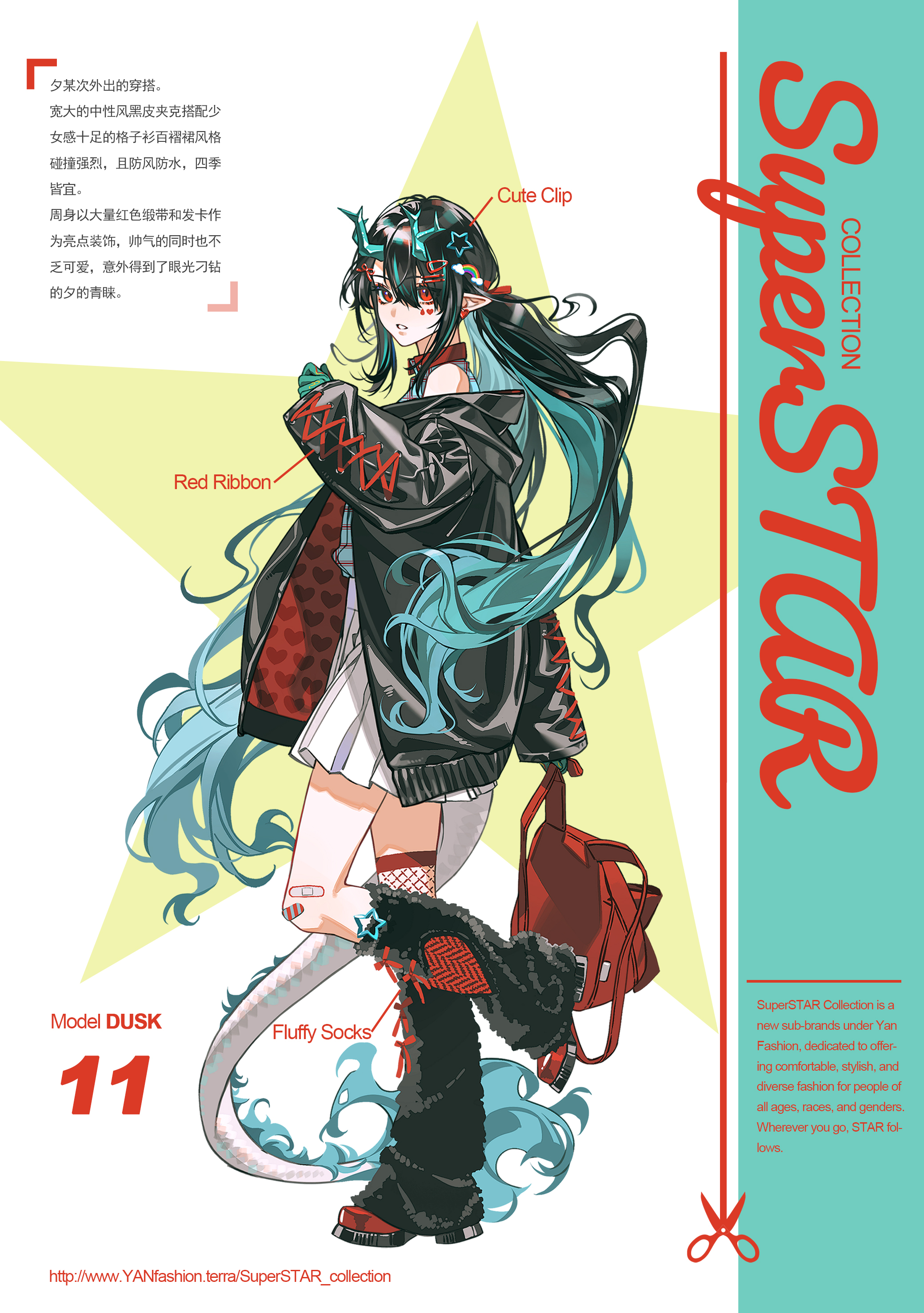 fan mu zhang, dusk (arknights), arknights, absurdres, chinese commentary, commentary, commentary request, english commentary, highres, mixed-language commentary, translation request, 1girl, aqua hair, bandaid, bandaid on knee, bandaid on leg, black hair, black jacket, black leg warmers, character name, chinese text, colored extremities, colored inner hair, dragon girl, dragon horns, dragon tail, earrings, english text, facial mark, fishnet thighhighs, fishnets, hair between eyes, hair ornament, hairclip, heart, heart facial mark, heart print, holding, horns, jacket, jewelry, leg up, leg warmers, long hair, looking at viewer, multicolored hair, open mouth, pleated skirt, pointy ears, rainbow hair ornament, red eyes, red jacket, red shoes, red thighhighs, shoes, single thighhigh, skirt, sleeves past wrists, solo, standing, standing on one leg, star (symbol), star hair ornament, tail, teardrop facial mark, thighhighs, twintails, two-sided fabric, two-sided jacket, very long hair, watermark, web address, white skirt