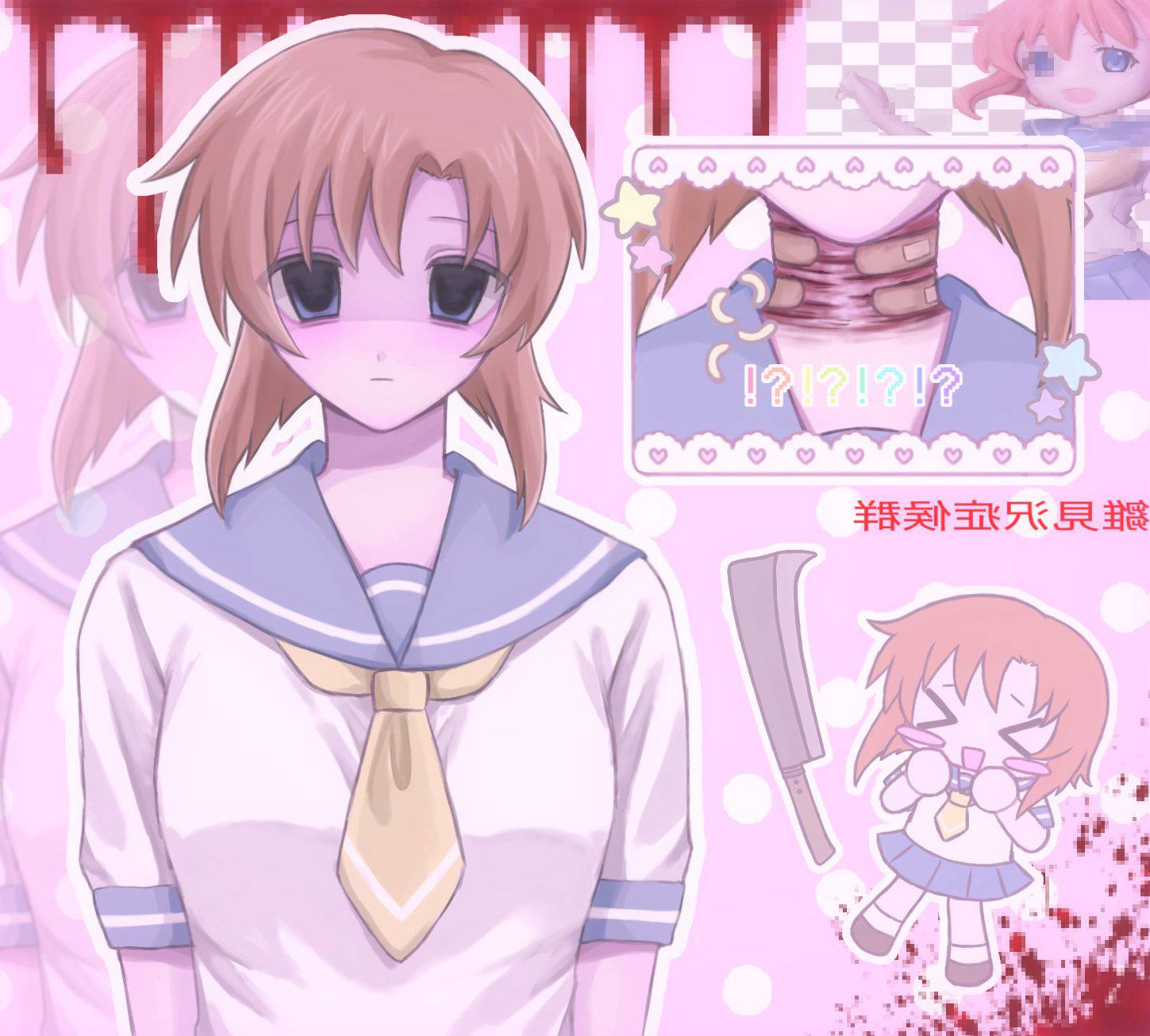 higurashi no naku koro ni, highres, non-web source, tagme