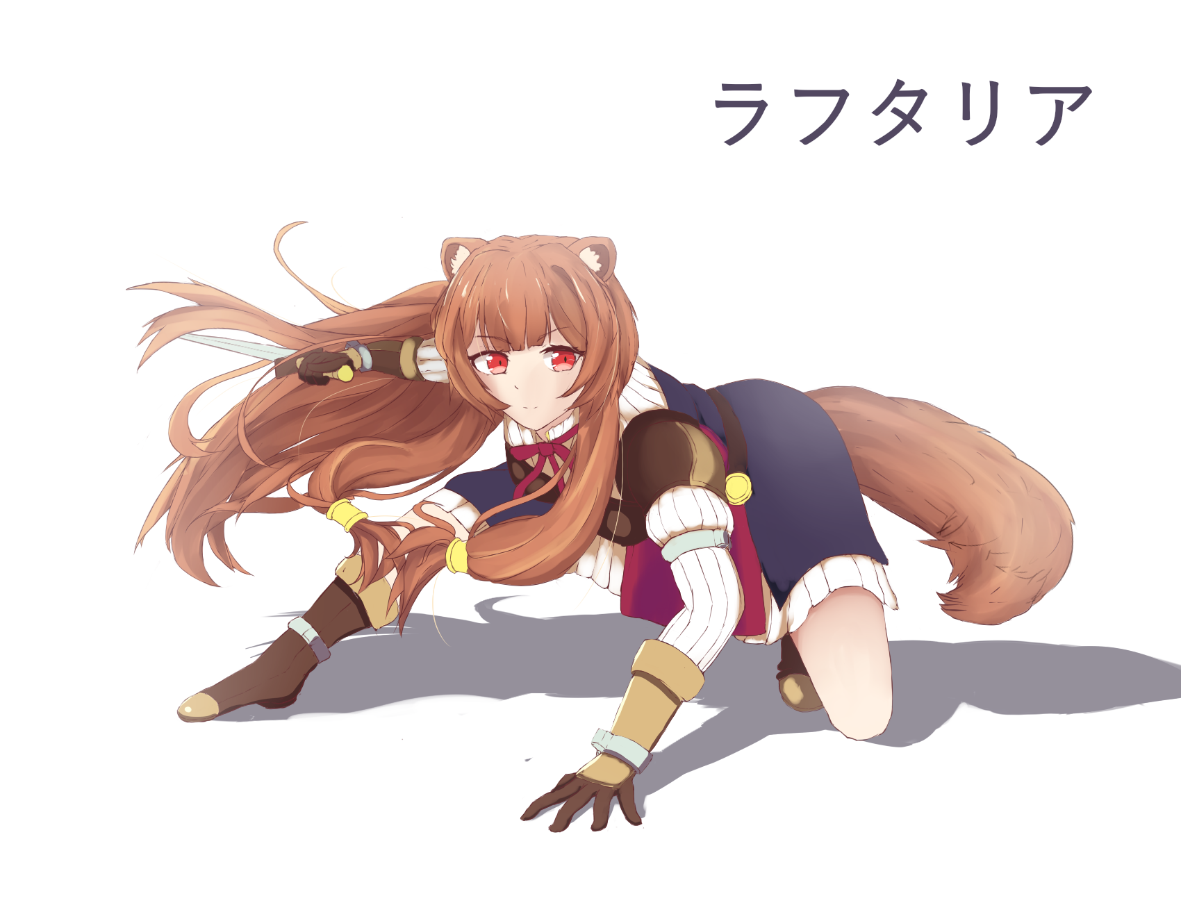 soveno, raphtalia, tate no yuusha no nariagari, commentary, highres, translated, 1girl, animal ear fluff, animal ears, armor, belt, black dress, boots, breastplate, breasts, brown belt, brown boots, brown gloves, brown hair, character name, closed mouth, collared dress, dress, eyelashes, floating hair, full body, gloves, hand on ground, high collar, holding, holding sword, holding weapon, knee boots, layered dress, leather, leather armor, leather gloves, light smile, long hair, long sleeves, looking at viewer, medium breasts, metal ankle cuffs, metal hair tubes, on one knee, pauldrons, pinstripe dress, pinstripe pattern, raccoon ears, raccoon girl, raccoon tail, red dress, red eyes, reverse grip, short dress, shoulder armor, simple background, single pauldron, sleeveless, sleeveless dress, solo, sword, tail, two-tone dress, v-shaped eyebrows, weapon, white background, white dress