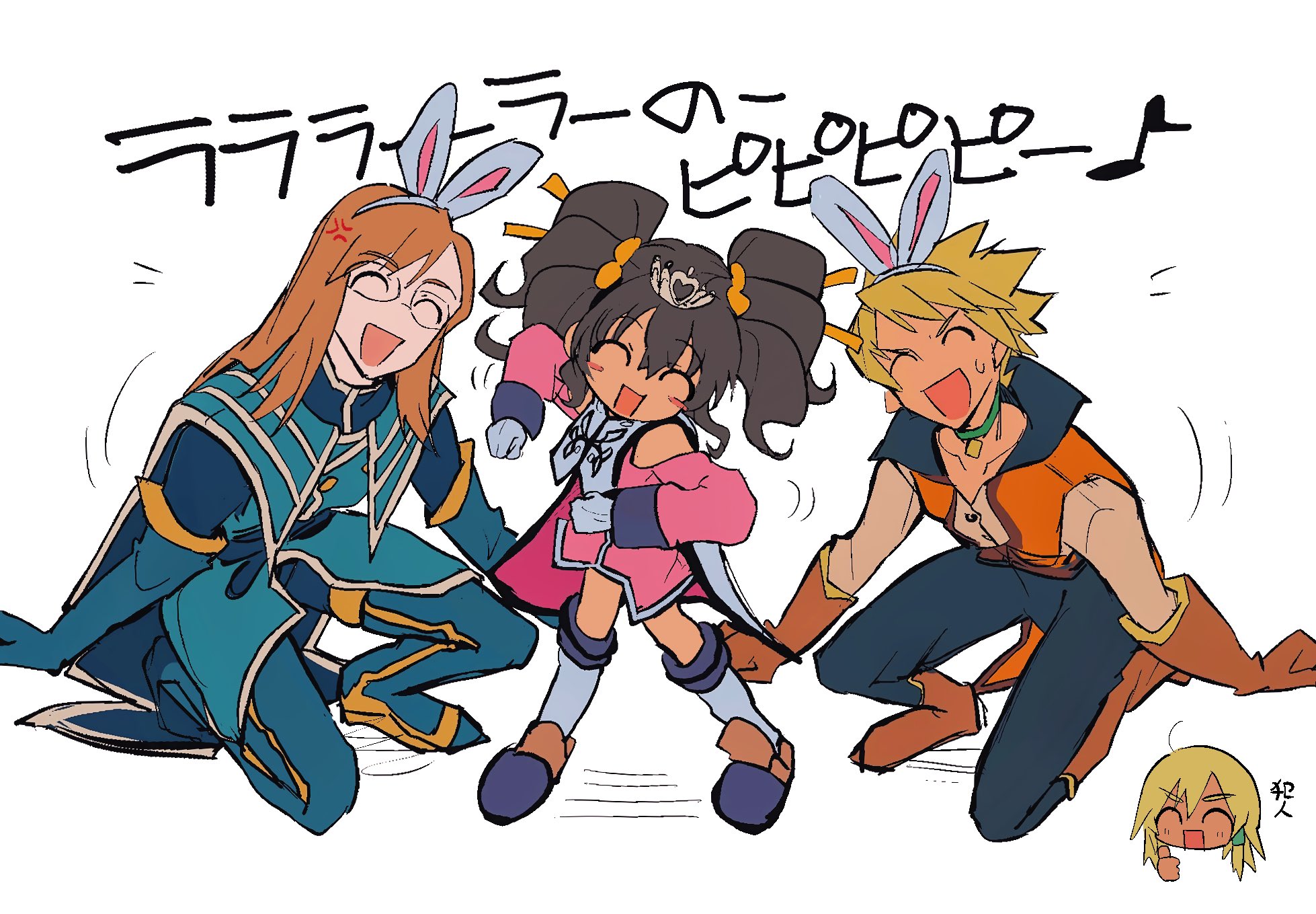 grgrton, anise tatlin, guy cecil, jade curtiss, peony ix, tales of (series), tales of the abyss, commentary request, highres, translation request, 1girl, 3boys, animal ears, bare shoulders, black hair, black pants, blonde hair, blue boots, blue gloves, blue jacket, boots, brown boots, brown gloves, brown hair, choker, closed eyes, dancing, dress, facing viewer, glasses, gloves, green choker, hair ribbon, jacket, long hair, long sleeves, motion lines, multiple boys, musical note, on one knee, open mouth, orange vest, pants, pink dress, rabbit ears, ribbon, short hair, sweatdrop, tabard, thigh boots, thighhighs, tiara, twintails, vest, white gloves, white tabard, white thighhighs, yellow ribbon