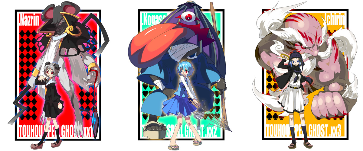 tsuru (artist), tsuru (clainman), kumoi ichirin, nazrin, tatara kogasa, unzan, atlus, persona, touhou, silver hair, bad id, bad pixiv id, 3girls, animal ears, dowsing rod, heterochromia, hood, karakasa obake, long tongue, mouse ears, multiple girls, one-eyed, parody, tongue, tongue out, umbrella