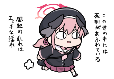 nyaru (nyaru 4126), koharu (blue archive), blue archive, commentary request, lowres, translation request, <|> <|>, 1girl, bag, beret, black hat, black shirt, black wings, chibi, full body, hair between eyes, halo, hat, head wings, long sleeves, parted lips, pink hair, pleated skirt, puffy long sleeves, puffy sleeves, purple skirt, running, sailor collar, shirt, shoulder bag, simple background, skirt, sleeves past wrists, socks, solo, twintails, v-shaped eyebrows, wavy mouth, white background, white sailor collar, white socks, wings