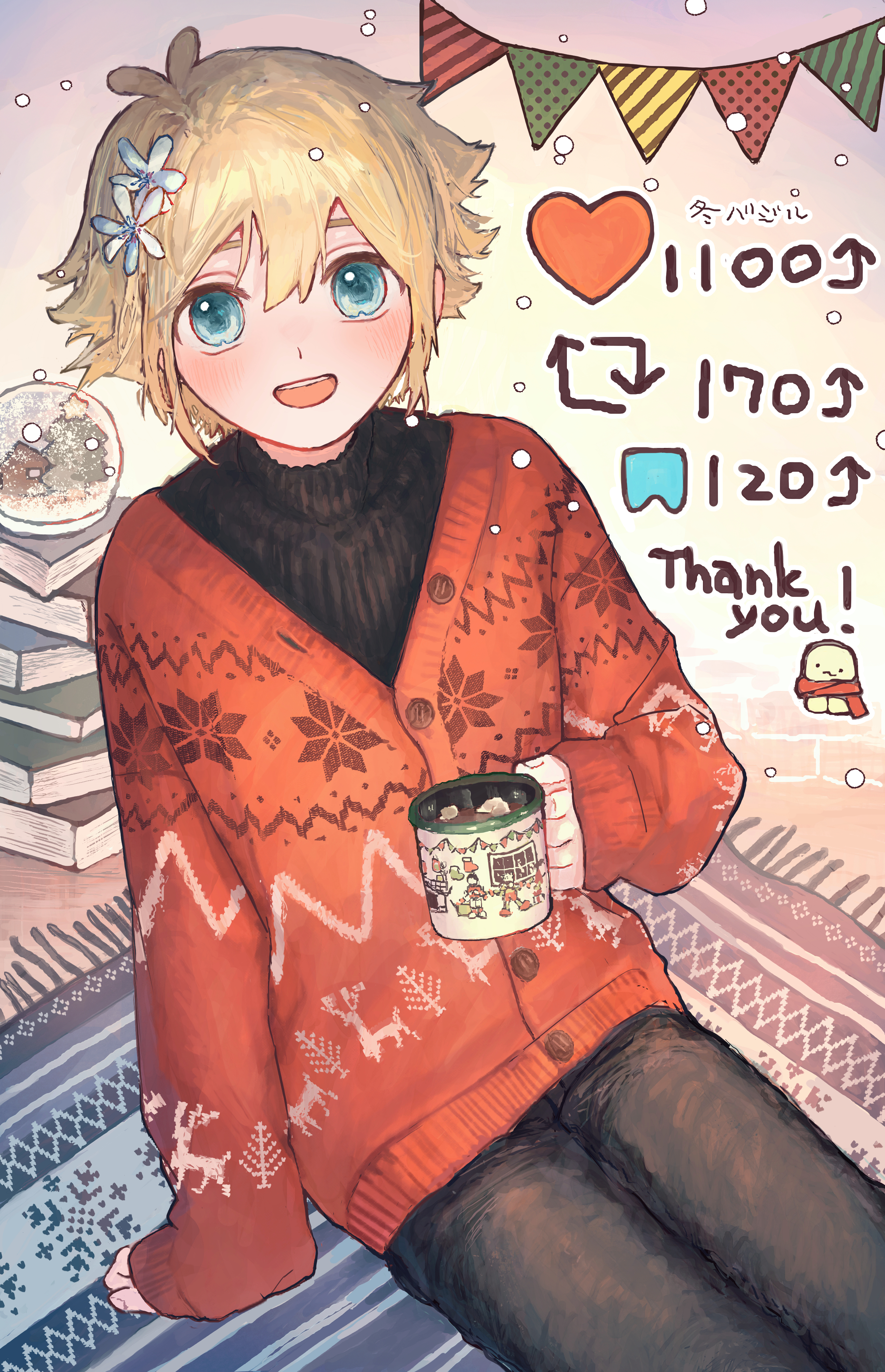 kanaraki, basil (faraway) (omori), basil (omori), jash (omori), omori, absurdres, commentary request, highres, translation request, 1boy, alternate costume, antenna hair, arm support, black pants, black sweater, blonde hair, blue eyes, blush, cup, flower, hair flower, hair ornament, holding, holding cup, long sleeves, looking at viewer, male focus, mug, open mouth, pants, red sweater, ribbed sweater, rug, short hair, sitting, smile, snow globe, solo, sweater, teeth, turtleneck, turtleneck sweater, upper teeth only