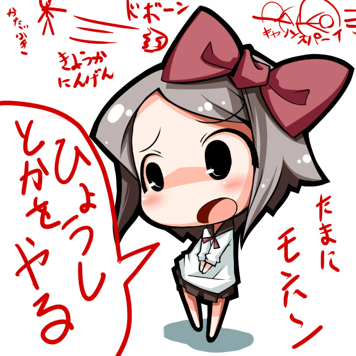 yofukashi, shameimaru aya, touhou, translation request, 1girl, chibi, female focus, hair ribbon, ribbon, solo, white background