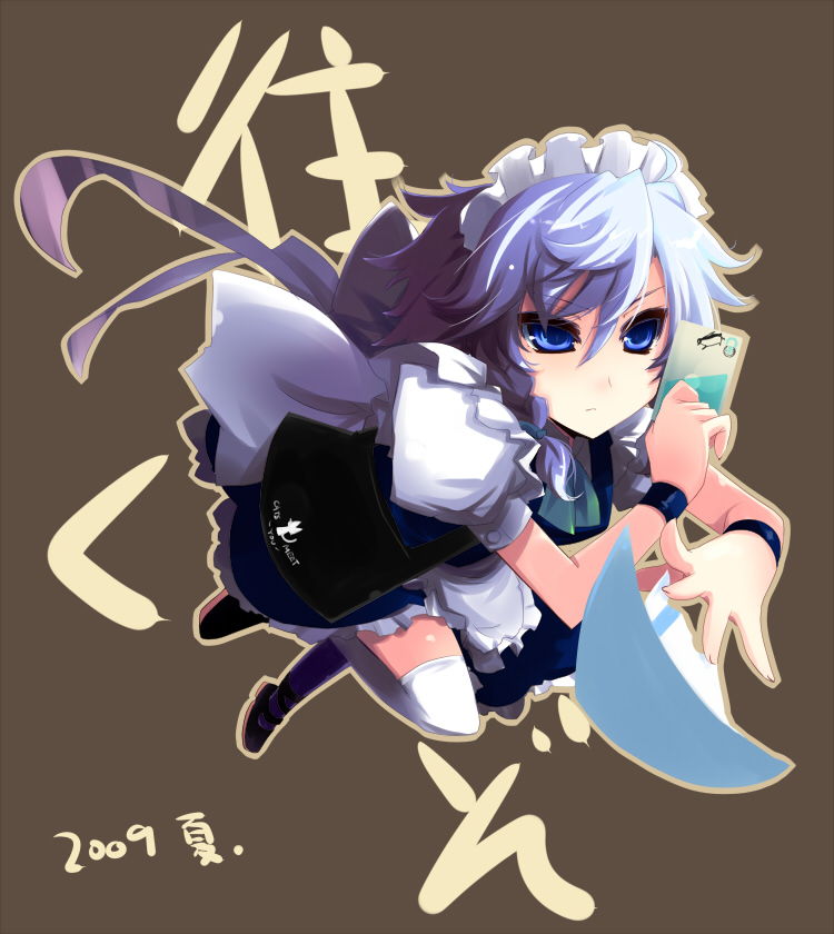 shin (new), izayoi sakuya, touhou, silver hair, 1girl, braid, female focus, short hair, solo, twin braids