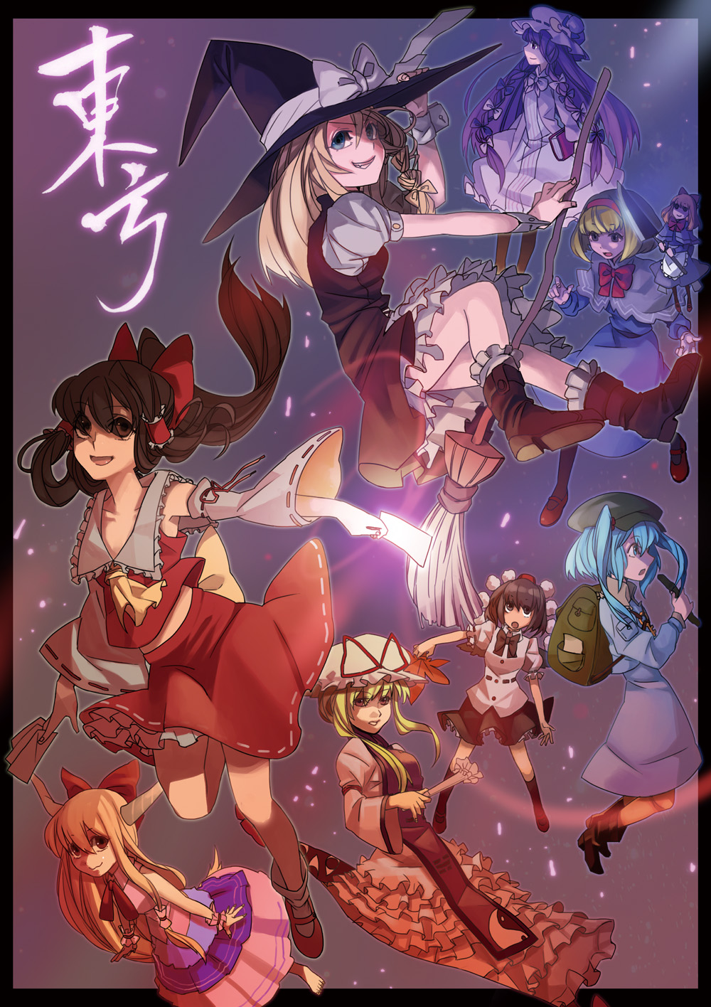 kotetu, tsurusaki yuu, alice margatroid, hakurei reimu, ibuki suika, kawashiro nitori, kirisame marisa, patchouli knowledge, shameimaru aya, shanghai doll, yakumo yukari, subterranean animism, touhou, highres, 6+girls, :o, apron, black hair, blonde hair, broom, broom riding, brown eyes, female focus, flying, full body, hat, looking at viewer, multiple girls, open mouth, pom pom (clothes), puffy short sleeves, puffy sleeves, short hair, short sleeves, tokin hat, waist apron, witch hat