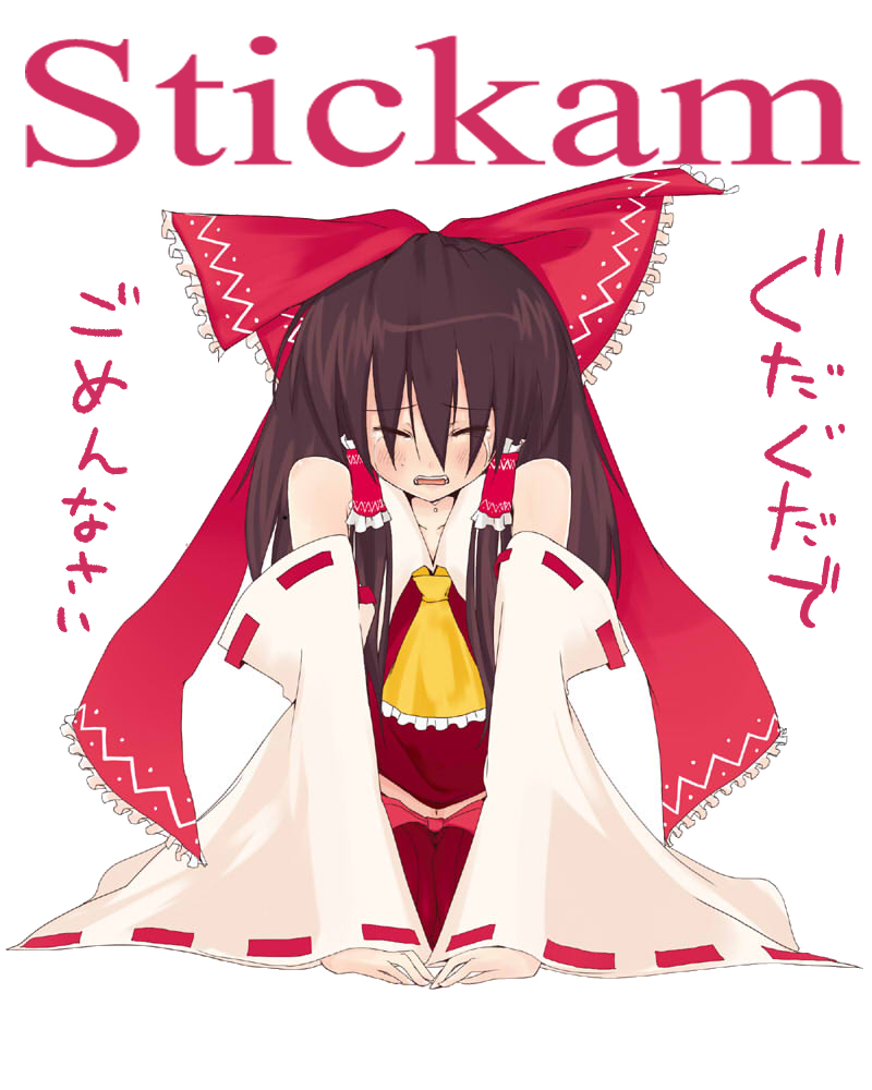 suzume miku, hakurei reimu, touhou, bad id, bad pixiv id, 1girl, blush, bow, brown hair, detached sleeves, female focus, japanese clothes, long hair, miko, solo, tears, white background