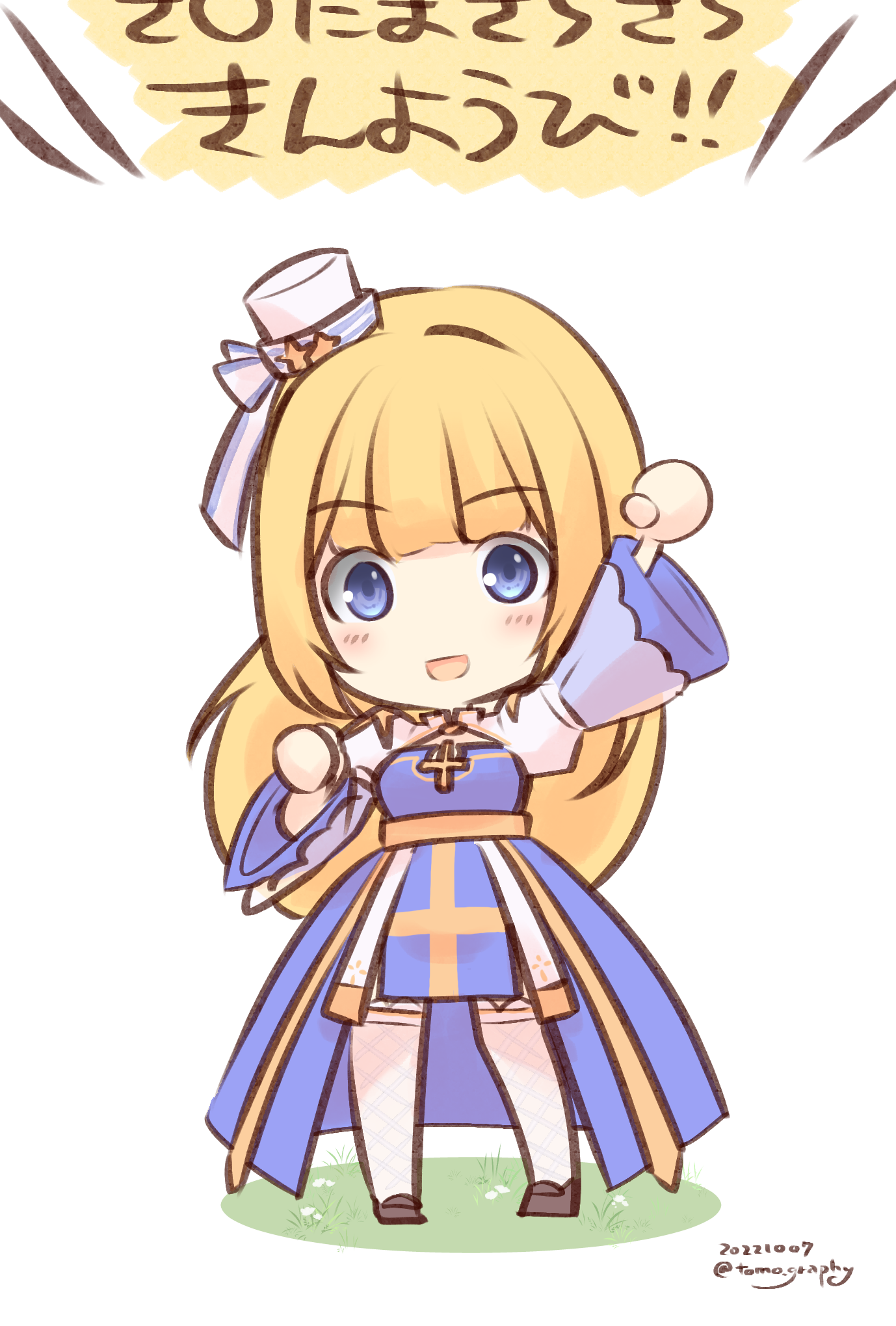 sakuraji tomoka, arch bishop (ragnarok online), ragnarok masters, ragnarok online, commentary request, highres, 1girl, arm up, black shoes, blonde hair, blue dress, blue eyes, blush, bow, chibi, chibi only, cross, dated, dress, full body, hat, hat bow, hat ornament, long hair, looking at viewer, open mouth, pillbox hat, sash, shoes, simple background, smile, solo, star (symbol), star hat ornament, thighhighs, two-tone dress, white background, white bow, white dress, white hat, white thighhighs, yellow sash