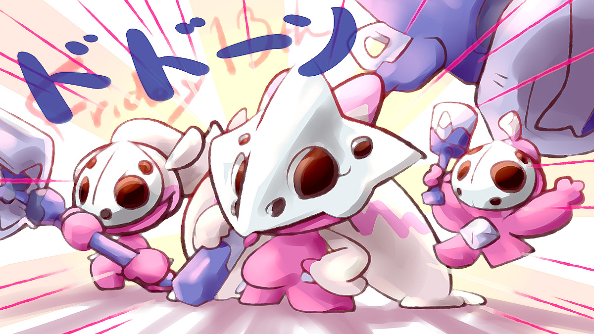 oden (madsword), tinkatink, tinkaton, tinkatuff, friday the 13th, nintendo, pokemon, commentary request, holding, holding weapon, mask, pokemon (creature), skull mask, weapon