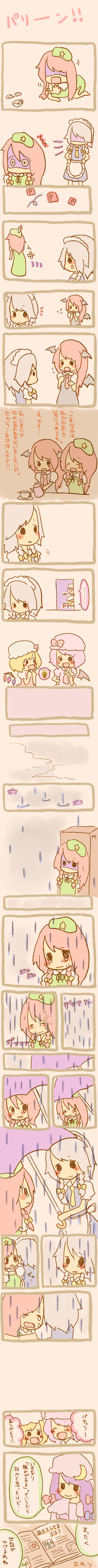 iiioookkkaaa, moko (iiioookkkaaa), flandre scarlet, hong meiling, izayoi sakuya, koakuma, patchouli knowledge, remilia scarlet, embodiment of scarlet devil, touhou, fume, silver hair, absurdres, bad id, bad pixiv id, highres, long image, tall image, translated, …, 6+girls, :d, ^^^, ^ ^, anger vein, angry, bandages, bat wings, blonde hair, blue hair, blush stickers, book, braid, broken, chibi, closed eyes, comic, crescent, cup, despair, female focus, flying sweatdrops, gloom (expression), hands on own hips, hat, head wings, hug, knife, light bulb, maid, maid headdress, multiple girls, open mouth, power-up, prostration, purple hair, rain, red hair, sad, saucer, shaded face, smile, spill, star (symbol), teacup, teapot, tears, turn pale, twin braids, umbrella, wings