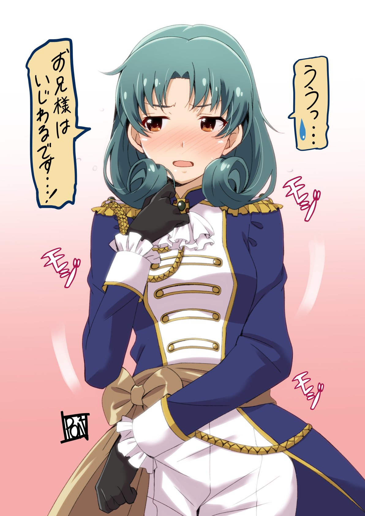 ponpon, tokugawa matsuri, idolmaster, idolmaster million live!, idolmaster million live! theater days, commentary request, highres, translation request, 1girl, aiguillette, ascot, averting eyes, black gloves, blue coat, blush, brown eyes, coat, cowboy shot, etoile brilliant (idolmaster), facing viewer, gloves, green hair, hand up, long sleeves, medium hair, official alternate costume, pants, solo, speech bubble, standing, white ascot, white pants