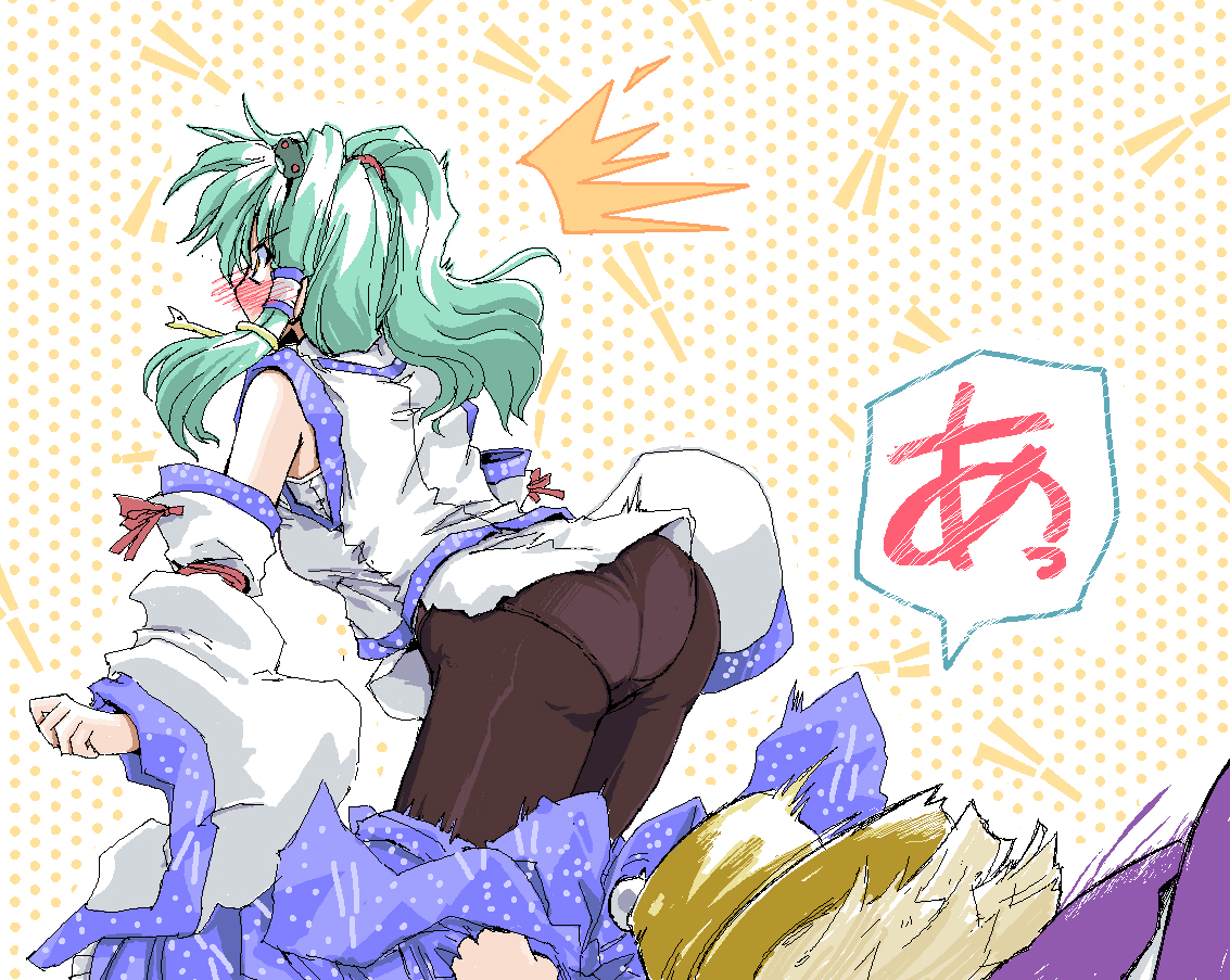 takana shinno, kochiya sanae, moriya suwako, touhou, 2girls, a (phrase), ass, assisted exposure, blush, female focus, green hair, multiple girls, panties, pantsing, pantyhose, speech bubble, surprised arms, tearing clothes, torn clothes, underwear