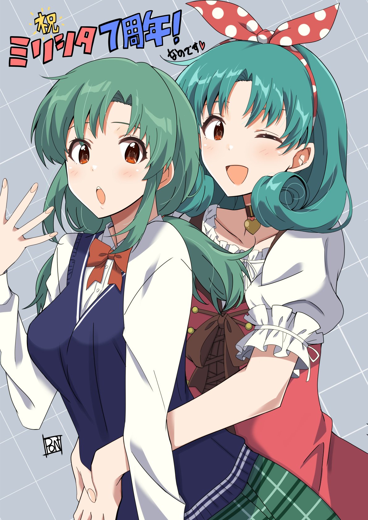 ponpon, tokugawa matsuri, idolmaster, idolmaster million live!, idolmaster million live! theater days, commentary request, highres, translation request, 2girls, behind another, blue sweater vest, bow, bowtie, brown eyes, choker, dress, fingernails, green hair, green skirt, grey background, grid background, hair bow, hand up, heart, heart choker, hug, hug from behind, long hair, long sleeves, looking at viewer, medium hair, multiple girls, one eye closed, open mouth, polka dot, polka dot bow, red bow, red bowtie, red dress, school uniform, short sleeves, siblings, sisters, skirt, smile, standing, sweater vest, tokugawa matsuri's little sister, upper body