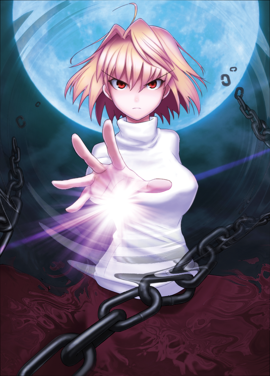 sugar (sugarless), arcueid brunestud, tsukihime, type-moon, highres, 00s, 1girl, ahoge, angry, blonde hair, chain, female focus, full moon, long skirt, moon, purple skirt, red eyes, short hair, skirt, solo, sweater, turtleneck