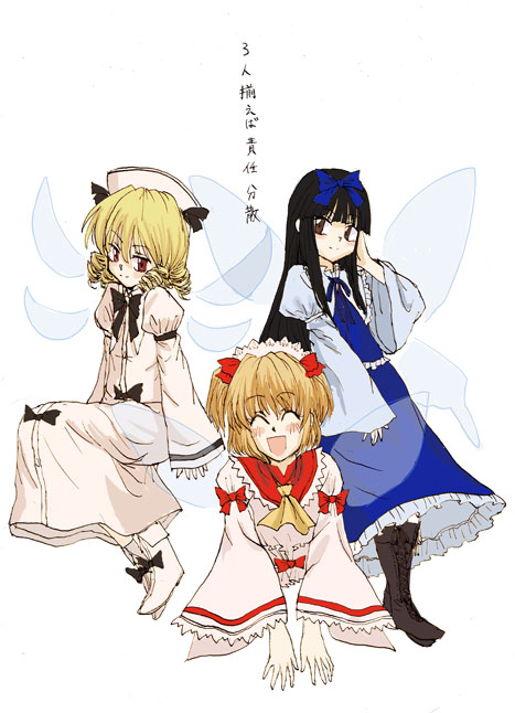 tsurui, luna child, star sapphire, sunny milk, perfect memento in strict sense, touhou, translation request, 3girls, black hair, blonde hair, boots, female focus, full body, hair ribbon, hat, multiple girls, red eyes, ribbon, sitting, standing, upper body, white background, wings