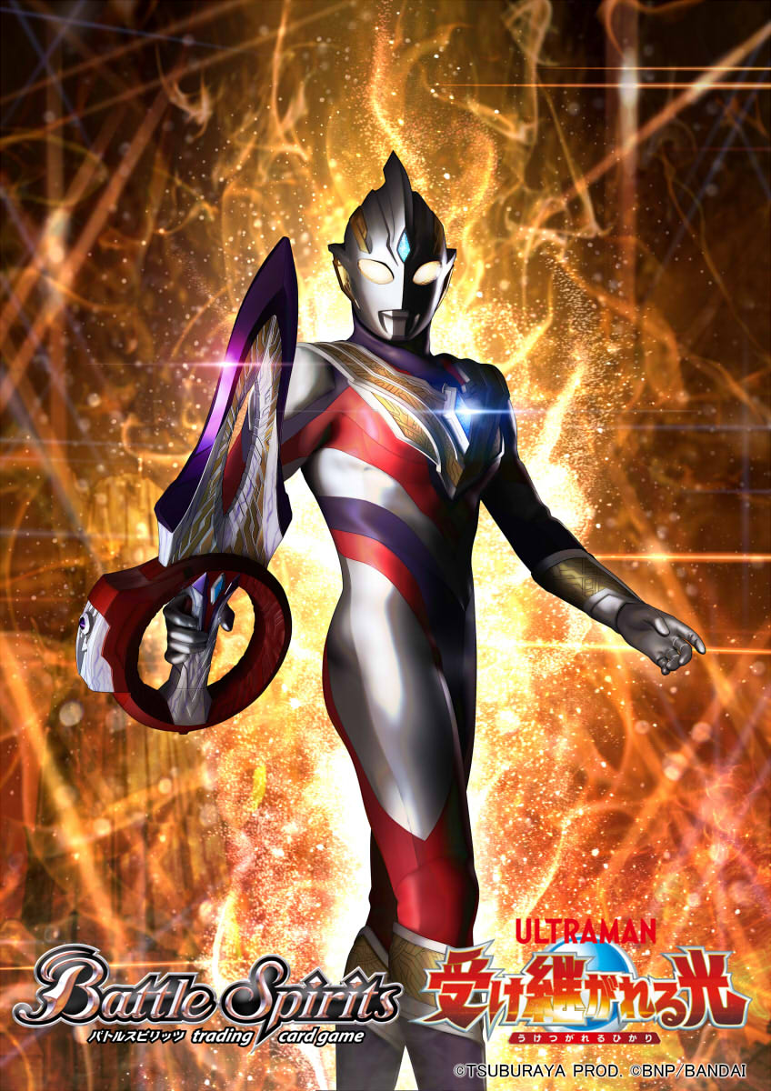 masukudo (hamamoto hikaru), ultraman trigger, ultraman trigger (multi type), battle spirits, tokusatsu, ultra series, ultraman trigger (series), commentary request, highres, official art, 1boy, alien, color timer, colored skin, copyright logo, copyright name, copyright notice, forehead jewel, giant, gold aura, gold trim, holding, holding sword, holding weapon, logo, purple skin, red skin, silver skin, solo, sword, weapon, yellow eyes