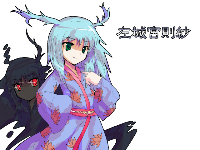 tottema, sashiromiya sasha, original, touhou, bad id, bad pixiv id, translation request, 2girls, alphes (style), blue hair, character name, dual persona, female focus, glowing, glowing eyes, green eyes, japanese clothes, kimono, light smile, multiple girls, parody, pointing, red eyes, smile, style parody, yukata