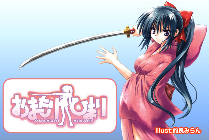 matra milan, noihara himari, omamori himari, blue hair, japanese clothes, long hair, purple eyes, ribbon, solo, sword, weapon