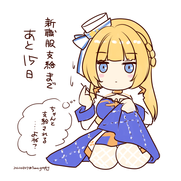 sakuraji tomoka, arch bishop (ragnarok online), ragnarok masters, ragnarok online, commentary request, translation request, 1girl, blonde hair, blue dress, blue eyes, bow, braid, closed mouth, dated, dress, expressionless, fishnet thighhighs, fishnets, full body, half up braid, hat, hat bow, holding sewing needle, long hair, pillbox hat, seiza, sewing, simple background, sitting, solo, thighhighs, two-tone dress, white background, white dress, white hat, white thighhighs