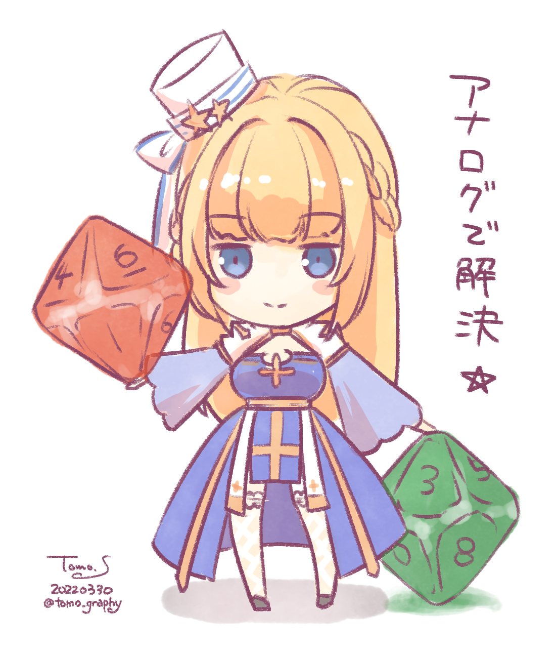 sakuraji tomoka, arch bishop (ragnarok online), ragnarok masters, ragnarok online, commentary request, highres, translation request, 1girl, black shoes, blue dress, chibi, chibi only, cleavage cutout, closed mouth, clothing cutout, cross, d8 (die), dice, dress, fishnet thighhighs, fishnets, frilled thighhighs, frills, full body, hat, hat ornament, holding, holding dice, juliet sleeves, long hair, long sleeves, looking at viewer, pillbox hat, polyhedral dice, puffy sleeves, sash, shoes, simple background, smile, solo, star (symbol), star hat ornament, thighhighs, two-tone dress, white background, white dress, white hat, white thighhighs, yellow sash