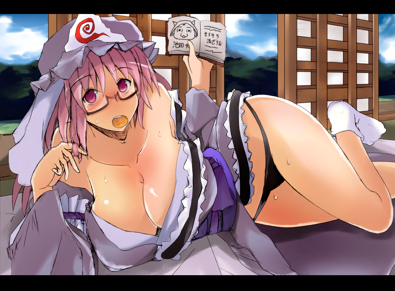 usugiri bacon, saigyouji yuyuko, touhou, bad id, bad pixiv id, 1girl, arm support, bad anatomy, bad hands, bespectacled, black panties, blush, book, breasts, cleavage, clothes down, clothes lift, collarbone, dress, dress lift, female focus, food, frills, futon, glasses, hat, head tilt, hip focus, huge breasts, japanese clothes, kimono, kimono lift, large breasts, long hair, looking at viewer, lying, mouth hold, no bra, nose blush, obi, on side, panties, poorly drawn, purple eyes, purple hair, sash, shiny skin, socks, solo, sweat, twirling hair, underwear, veranda, white socks, wide hips