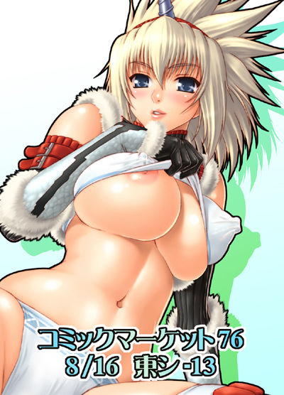 kanesada keishi, capcom, monster hunter (series), silver hair, 1girl, areola slip, blue eyes, blush, breasts, clothes lift, covered erect nipples, dutch angle, elbow gloves, fantasy, female focus, fur trim, gloves, hairband, hip focus, horns, kirin (armor), large breasts, lips, lipstick, looking at viewer, makeup, midriff, navel, no bra, panties, shadow, shirt lift, single horn, sitting, solo, spiked hair, spread legs, strap, thighhighs, toned, toned female, underboob, underwear, undressing, wide hips