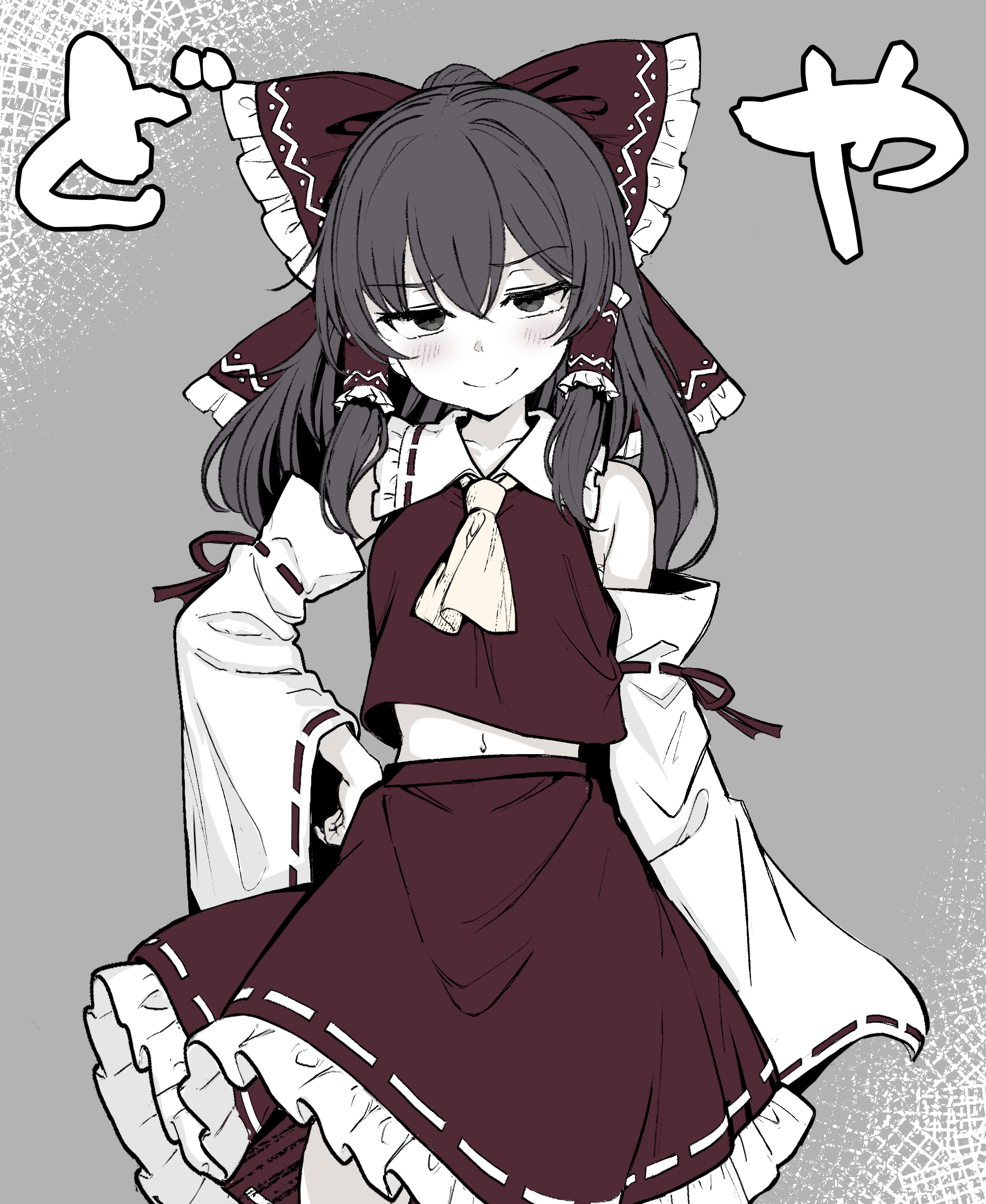 hatomehonpo, hakurei reimu, touhou, absurdres, commentary request, highres, 1girl, ascot, bare shoulders, blush, bow, brown eyes, brown hair, closed mouth, collared shirt, cow, detached sleeves, frilled bow, frilled hair tubes, frilled skirt, frills, hair between eyes, hair bow, hair tubes, hand on own hip, long sleeves, looking at viewer, medium hair, medium skirt, midriff, navel, nontraditional miko, red bow, red shirt, red skirt, ribbon-trimmed sleeves, ribbon trim, shirt, skirt, sleeveless, sleeveless shirt, smile, solo, standing, yellow ascot