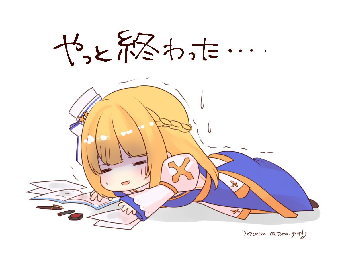 sakuraji tomoka, arch bishop (ragnarok online), ragnarok masters, ragnarok online, commentary request, translation request, 1girl, = =, blonde hair, blue dress, book, bow, braid, chibi, chibi only, closed eyes, cross, dated, dress, full body, gloom (expression), half up braid, hat, hat bow, hat ornament, ink stamp, juliet sleeves, long hair, long sleeves, lying, on stomach, open mouth, pen, pillbox hat, puffy sleeves, simple background, solo, star (symbol), star hat ornament, two-tone dress, white background, white dress, white hat