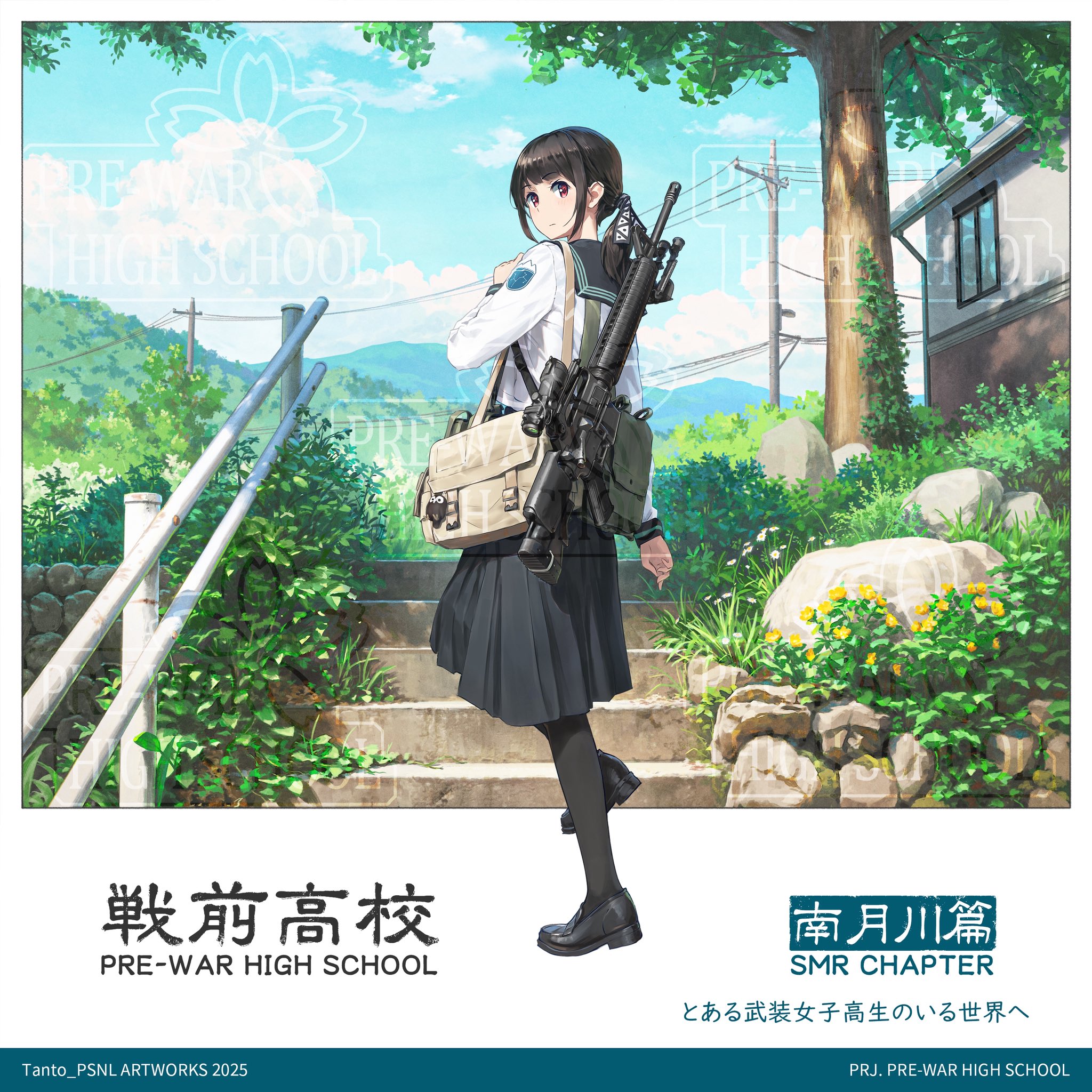 tanto (tc1995), original, chinese commentary, commentary, commentary request, english commentary, highres, mixed-language commentary, translation request, 1girl, assault rifle, bag, black hair, black pantyhose, black sailor collar, black skirt, blouse, blue sky, carrying, closed mouth, cloud, cloudy sky, day, emblem, english text, from behind, full body, gun, light frown, long sleeves, looking at viewer, looking back, m16, m16a2, medium skirt, outdoors, pantyhose, pleated skirt, purple eyes, railing, rifle, rock, sailor collar, satchel, school uniform, scope, serafuku, shirt, short hair, sidelocks, skirt, sky, solo, stairs, standing, tree, watermark, weapon, white shirt