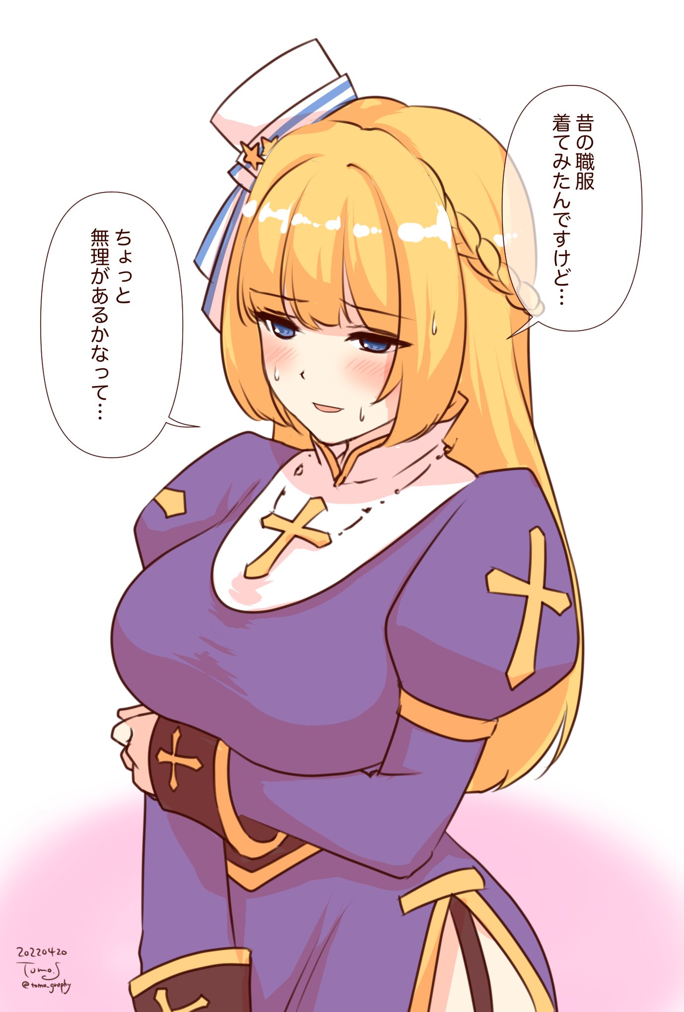 sakuraji tomoka, priest (ragnarok online), ragnarok masters, ragnarok online, commentary request, highres, translation request, 1girl, arm under breasts, blonde hair, blue eyes, blunt bangs, blush, bow, braid, breasts, cowboy shot, cross, cross necklace, dated, dress, garter straps, half up braid, hat, hat bow, hat ornament, jewelry, juliet sleeves, large breasts, long hair, long sleeves, looking afar, necklace, open mouth, pillbox hat, puffy sleeves, purple dress, side slit, smile, solo, star (symbol), star hat ornament, white background, white hat