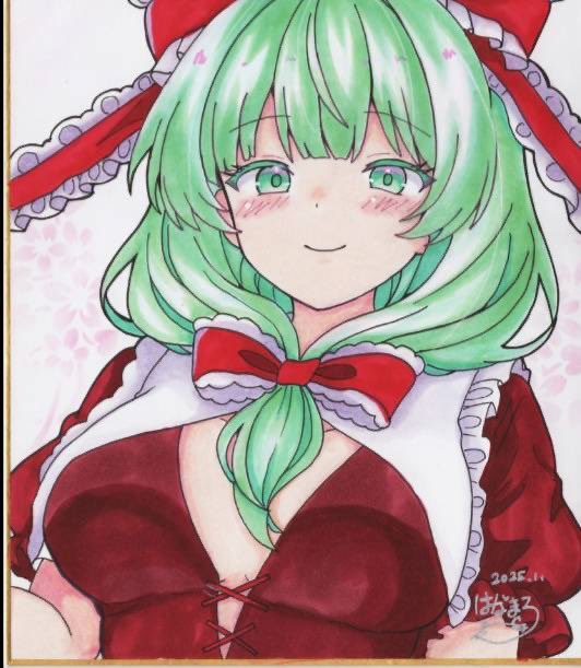 kagiyama hina, touhou, commentary request, 1girl, bow, front ponytail, green eyes, green hair, hair bow, hair ribbon, hoshi tea party, looking at viewer, pink background, red bow, red ribbon, ribbon, solo