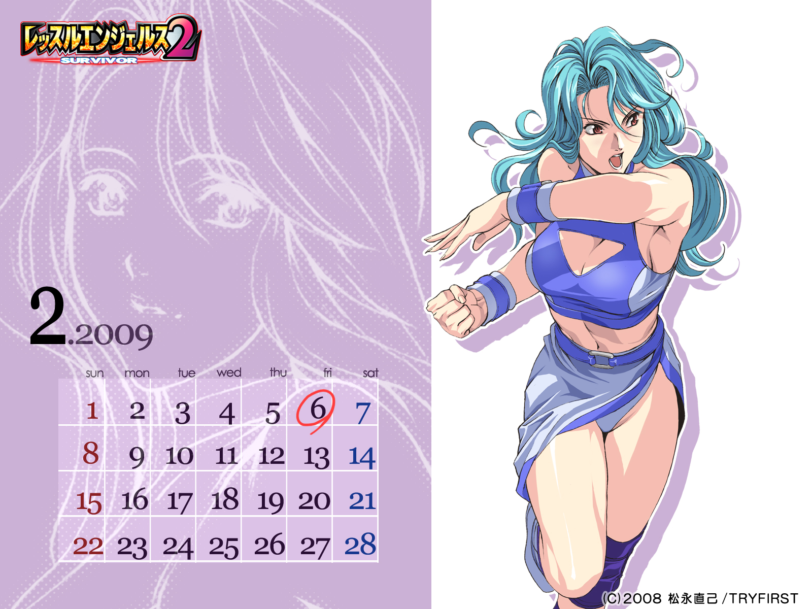 homare (fool's art), sophie sierra, wrestle angels, wrestle angels survivor, wrestle angels survivor 2, highres, 1girl, aqua hair, armpits, belt, bikini, breasts, brown eyes, calendar, cleavage, cleavage cutout, clothing cutout, female focus, knee pads, large breasts, long hair, open mouth, solo, swimsuit, wristband