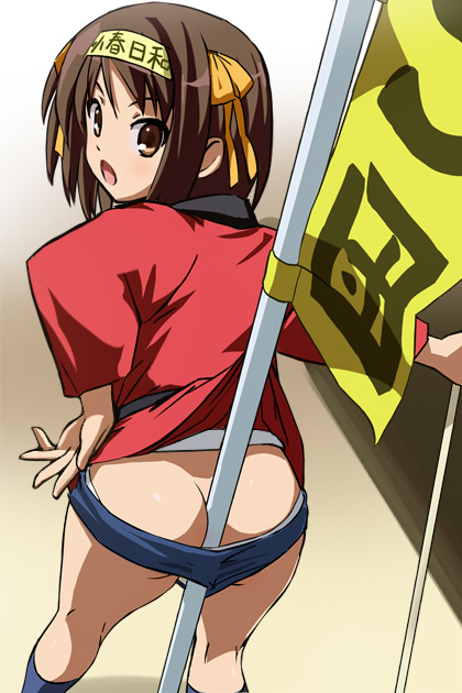haruyama kazunori, suzumiya haruhi, suzumiya haruhi no yuuutsu, 00s, 1girl, :o, ass, banner, banner flag, between buttocks, brown eyes, brown hair, buruma, buruma pull, butt crack, clothes pull, female focus, flag, from behind, hachimaki, hair ribbon, hairband, happi, headband, japanese clothes, looking back, panties, pulling another's clothes, ribbon, short hair, socks, solo, underwear