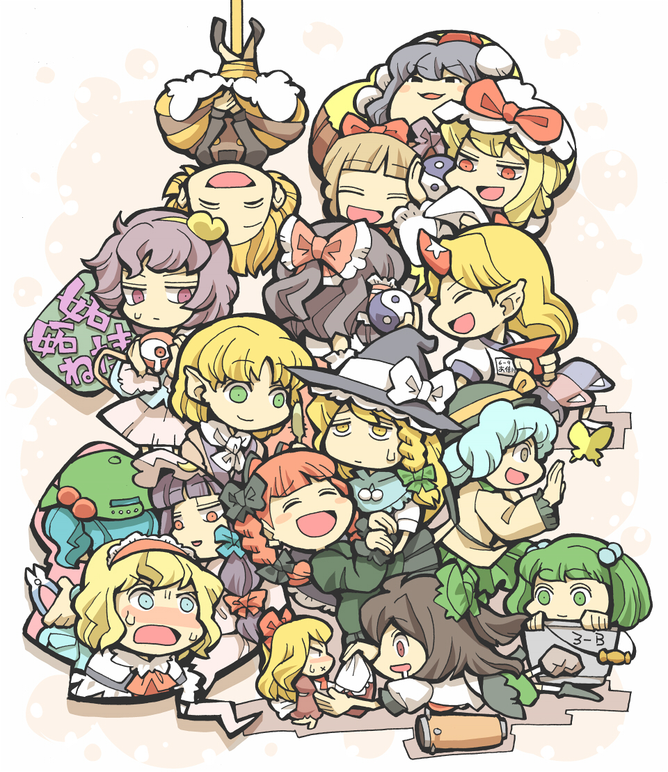 hounori, alice margatroid, hakurei reimu, hoshiguma yuugi, ibuki suika, kaenbyou rin, kawashiro nitori, kimeemaru, kirisame marisa, kisume, komeiji koishi, komeiji satori, kurodani yamame, mizuhashi parsee, patchouli knowledge, reiuji utsuho, shameimaru aya, shanghai doll, yakumo yukari, subterranean animism, touhou, eyebrows, 6+girls, :d, ^ ^, animal ears, aqua hair, asymmetrical legwear, black hair, blonde hair, blue bow, blue eyes, blunt bangs, blush, blush stickers, bow, braid, bucket, bug, butterfly, capelet, cat ears, cat girl, closed eyes, drooling, everyone, female focus, female pervert, green bow, green eyes, green hair, grey eyes, grey hair, gym shirt, hair bobbles, hair bow, hair ornament, hair ribbon, hairband, hat, hat bow, horns, in bucket, in container, insect, long sleeves, mob cap, multiple girls, open mouth, pervert, pliers, pointy ears, pom pom (clothes), puffy short sleeves, puffy sleeves, purple eyes, purple hair, red bow, red eyes, red hair, ribbon, shirt, shoes, short hair, short sleeves, single braid, single horn, smile, socks, star (symbol), sweat, teardrop, third eye, tokin hat, tress ribbon, twin braids, twintails, uneven legwear, upside-down, white background, witch, witch hat, yellow eyes, yin yang, yukkuri shiteitte ne