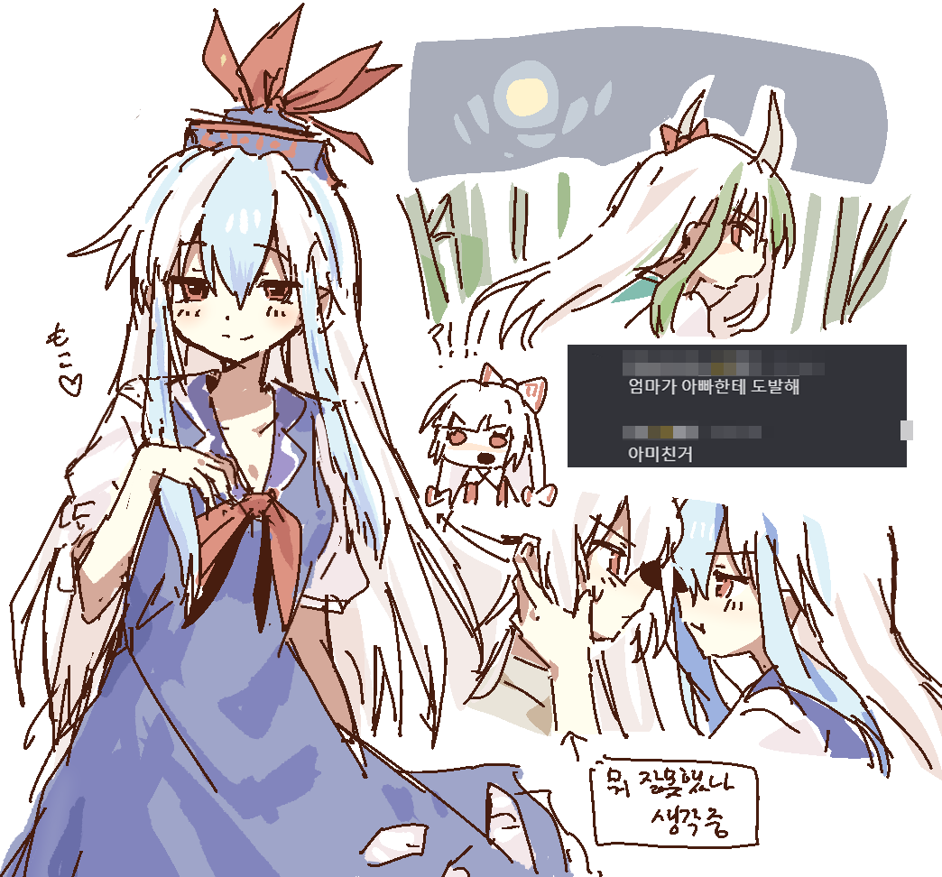 ex-keine, fujiwara no mokou, kamishirasawa keine, touhou, translation request, !?, 3girls, :t, arrow (symbol), bamboo, bamboo forest, bare arms, blue dress, blue hair, blue hat, bow, breasts, cleavage, closed mouth, collarbone, collared dress, collared shirt, colored inner hair, cowboy shot, dibitaki11, dot nose, dress, dual persona, eye contact, face-to-face, forest, frilled dress, frills, from side, full moon, furrowed brow, green hair, hair between eyes, hair bow, hand on own chest, happy, hat, hat bow, horn bow, horn ornament, horns, korean text, lapels, large bow, light blush, long hair, long sleeves, looking at another, looking at viewer, medium dress, moon, multicolored hair, multiple girls, multiple hair bows, multiple views, nature, night, night sky, notched lapels, open mouth, outdoors, pinafore dress, pleated dress, pointy nose, pout, puffy short sleeves, puffy sleeves, red bow, red eyes, screenshot inset, shirt, short sleeves, simple background, sky, sleeveless, sleeveless dress, smile, standing, suspenders, sweatdrop, two-tone hair, very long hair, white background, white bow, white hair, white shirt, yellow horns, yuri