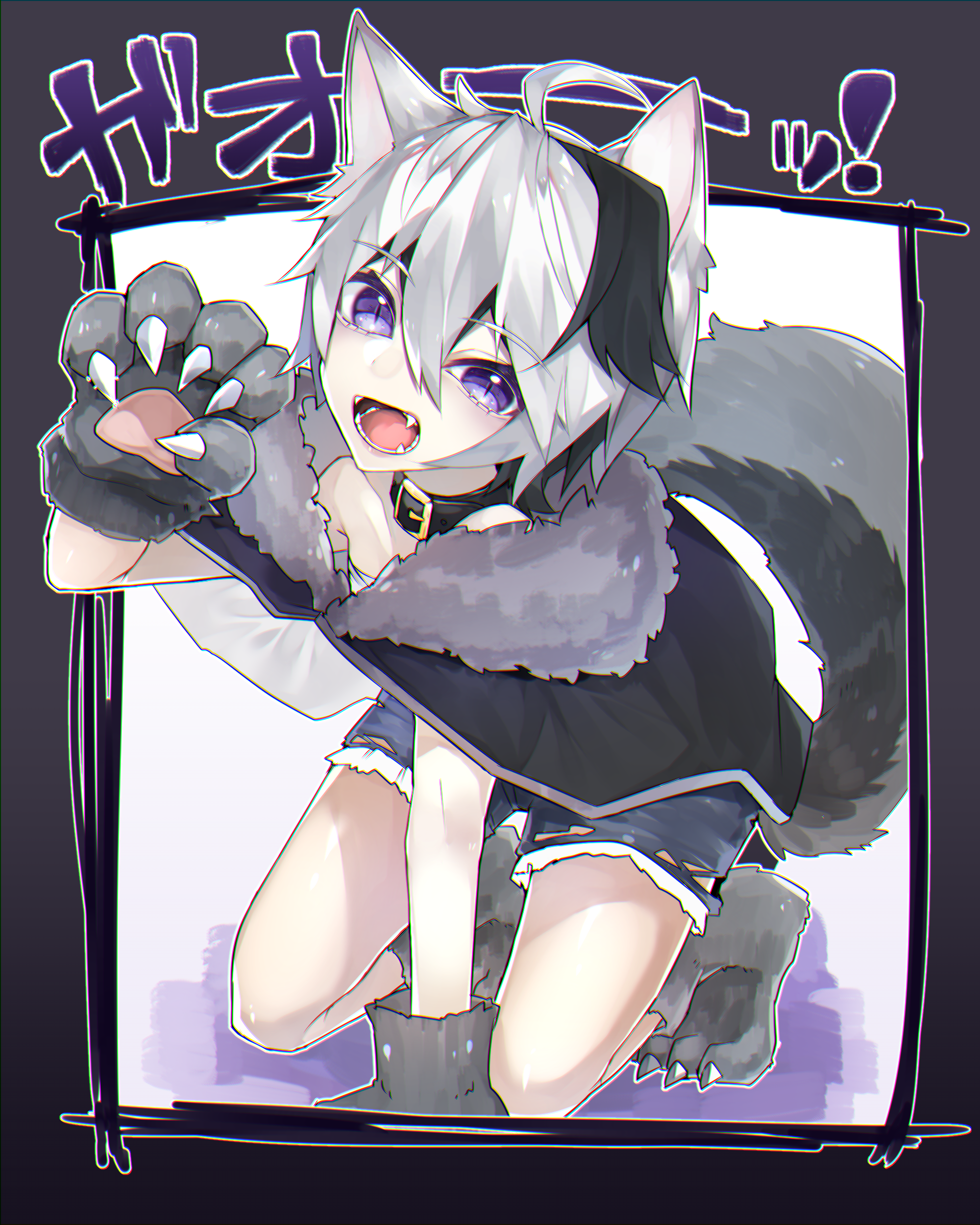 reirou (chokoonnpu), flower (vocaloid), vocaloid, absurdres, commentary request, highres, translation request, 1girl, ahoge, androgynous, animal ears, animal hands, border, collar, dog ears, dog tail, fangs, gloves, grey border, hair between eyes, kemonomimi mode, multicolored hair, open mouth, paw gloves, short shorts, shorts, slit pupils, solo, streaked hair, tail