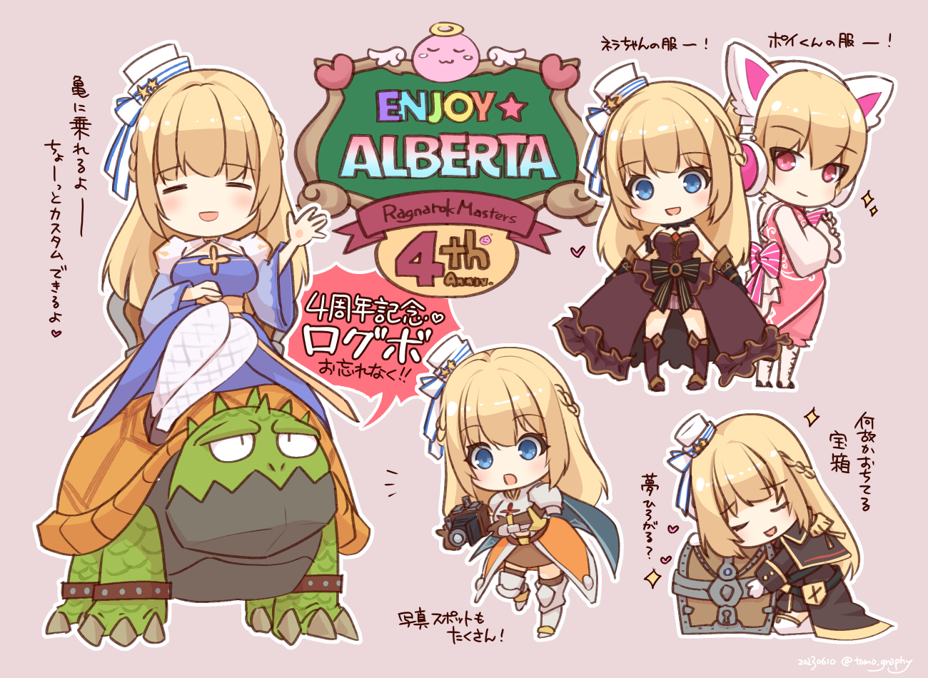 sakuraji tomoka, angeling, arch bishop (ragnarok online), paladin (ragnarok online), ragnarok masters, ragnarok online, commentary request, translation request, 1boy, 1girl, :3, animal ear headphones, animal ears, anniversary, black capelet, black shoes, blonde hair, blue cape, blue dress, blush, bow, breasts, brown dress, camera, cape, capelet, cat ear headphones, cat ears, chibi, chibi only, closed eyes, cross, dress, fake animal ears, fishnet thighhighs, fishnets, full body, grey background, hat, hat bow, hat ornament, headphones, holding, holding camera, juliet sleeves, large breasts, long hair, long sleeves, looking at viewer, multiple views, open mouth, pillbox hat, pink shorts, pink vest, puffy sleeves, sash, shirt, shoes, short hair, shorts, simple background, smile, star (symbol), star hat ornament, thighhighs, turtle, two-tone dress, vest, white bow, white dress, white hat, white shirt, white thighhighs, yellow sash