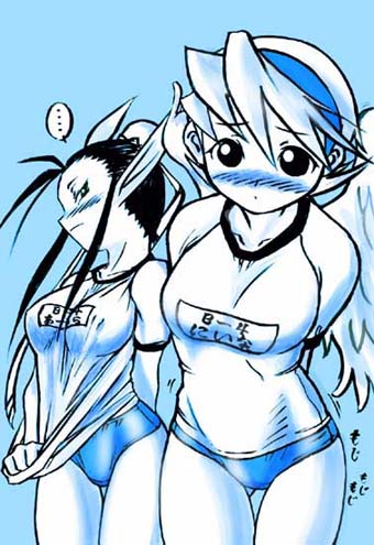 nina (breath of fire iv), ursula (breath of fire), breath of fire, breath of fire iv, capcom, lowres, tagme, gym uniform