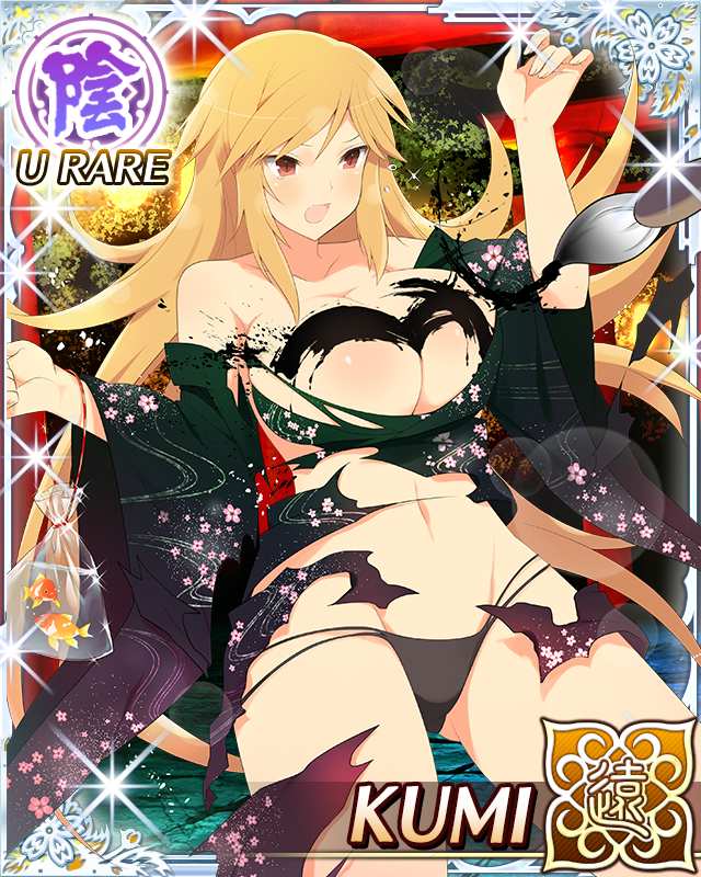 kumi (senran kagura), senran kagura, senran kagura new wave, game cg, official art, 1girl, :o, black kimono, black panties, blonde hair, border, breasts, card (medium), character name, cleavage, convenient censoring, floral print, floral print kimono, gluteal fold, ink on breast, inkblot, japanese clothes, kimono, large breasts, long hair, multiple torii, navel, night, no bra, panties, print kimono, red eyes, slit pupils, solo, tearing up, torii, torn clothes, torn kimono, underwear, very long hair