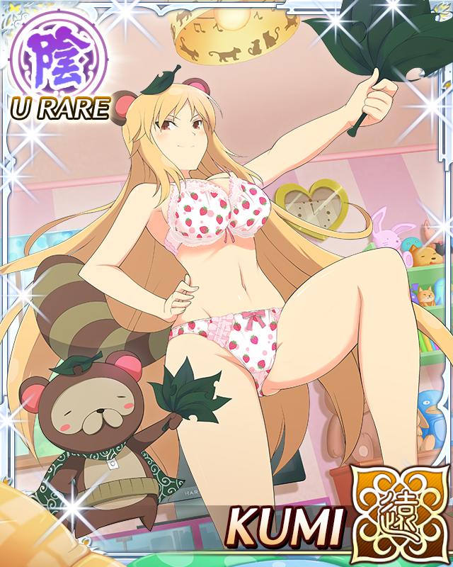 kumi (senran kagura), misato (senran kagura), pontarou (senran kagura), senran kagura, senran kagura new wave, game cg, official art, 1girl, animal, animal ears, bedroom, blonde hair, border, bra, breasts, cape, card (medium), character name, closed mouth, cosplay, emblem, familiar, food print, from below, fruit print, green cape, hand on own hip, karakusa (pattern), large breasts, leaf, leaf fan, long hair, looking at viewer, misato (senran kagura) (cosplay), orange hair, panties, print panties, raccoon, raccoon ears, raccoon tail, red eyes, slit pupils, smile, solo, standing, stomach, strawberry bra, strawberry panties, strawberry print, tail, tanuki, underwear, underwear only, very long hair