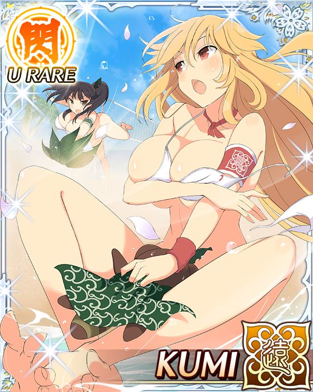kumi (senran kagura), misato (senran kagura), pontarou (senran kagura), senran kagura, senran kagura new wave, game cg, non-web source, official art, 2girls, :o, ahoge, animal, armband, barefoot, beach, beach volleyball, bikini, bikini top only, blonde hair, border, breasts, brown eyes, brown hair, card (medium), character name, cleavage, convenient censoring, covering breasts, covering privates, day, falling petals, hair ornament, head between legs, heart, heart ahoge, large breasts, leaf fan, leaf hair ornament, long hair, looking at another, medium hair, multiple girls, ocean, open mouth, petals, raccoon, red armband, red eyes, short twintails, sitting, slit pupils, smile, solo focus, swimsuit, tanuki, twintails, undone bikini, very long hair, volleyball, volleyball net, water drop, white bikini, wind