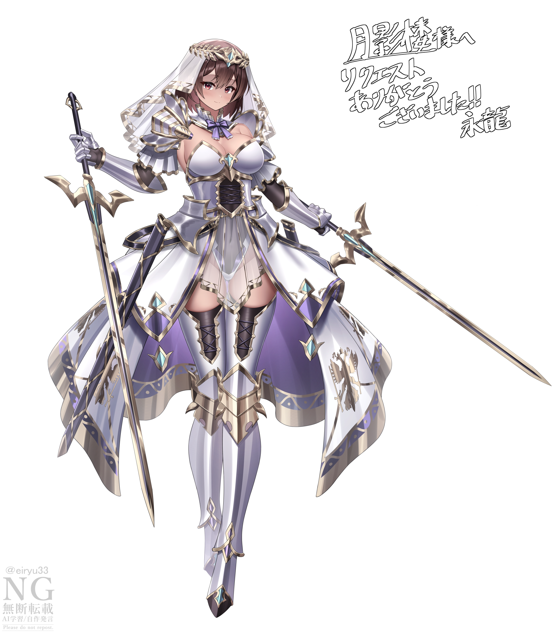 eiryu33, original, commentary request, commission, highres, skeb commission, variant set, 1girl, bare shoulders, boots, breasts, brown eyes, brown hair, detached collar, dress, dual wielding, elbow gloves, gloves, gold trim, holding, large breasts, scabbard, sheath, simple background, solo, thigh boots, veil, white background, white boots, white dress, white gloves, white veil