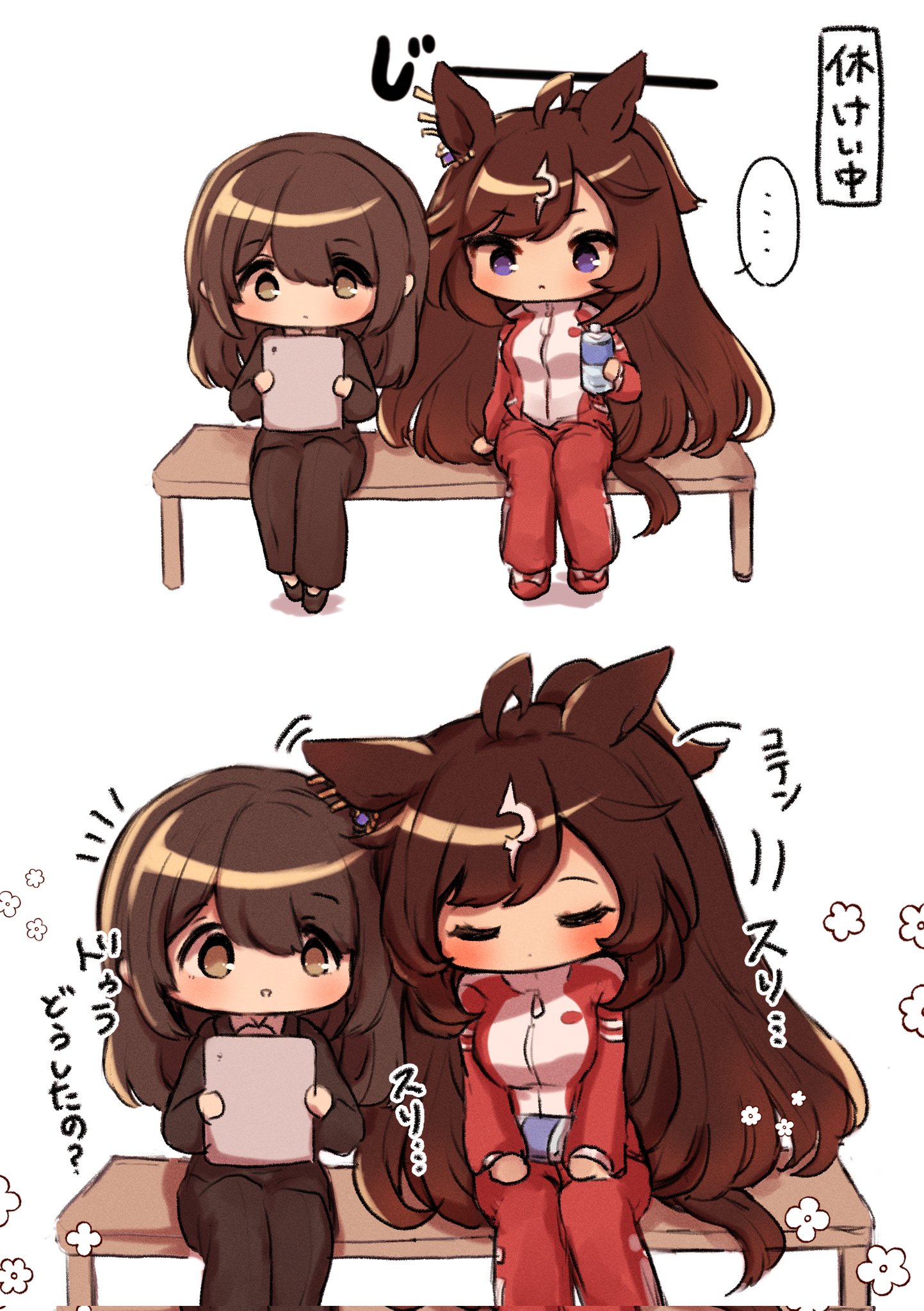 nanohana, duramente (umamusume), female trainer (umamusume), trainer (umamusume), umamusume, commentary request, highres, …, 2girls, ahoge, animal ears, black jacket, black pants, blue eyes, blush, bottle, breasts, brown eyes, brown hair, closed eyes, ear ornament, hair between eyes, holding, holding bottle, holding tablet pc, horse ears, horse girl, horse tail, jacket, leaning on person, leaning to the side, long hair, long sleeves, medium breasts, multicolored hair, multiple girls, pants, parted lips, red jacket, red pants, red track suit, sitting, speech bubble, spoken ellipsis, streaked hair, tablet pc, tail, tracen training uniform, track jacket, track pants, track suit, water bottle, white hair, yuri