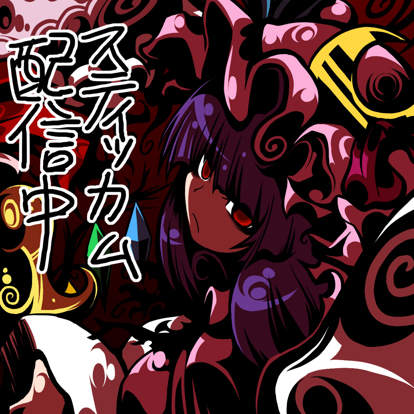 ichi (ichikai), patchouli knowledge, touhou, bad id, bad pixiv id, highres, 1girl, female focus, hat, mob cap, purple hair, red eyes, solo, stickam