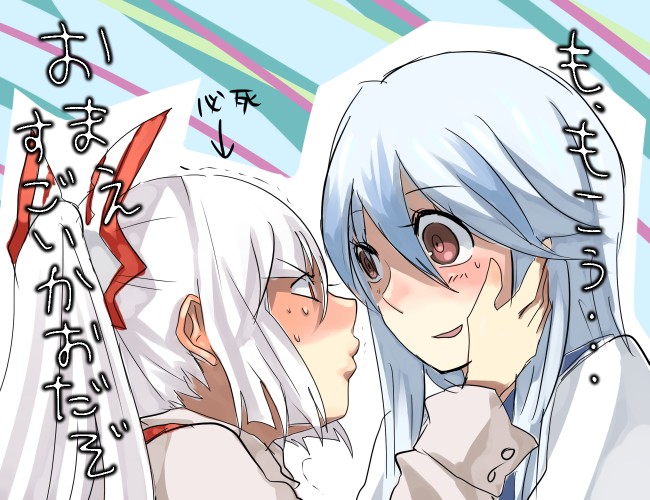 wadachi noriko, fujiwara no mokou, kamishirasawa keine, touhou, bad id, bad pixiv id, translated, 2girls, blue hair, blunt sidelocks, blush, bow, empty eyes, female focus, hair between eyes, hair bow, hair ornament, high ponytail, hug, long hair, long sleeves, multiple girls, ponytail, sidelocks, surprised, upper body, very long hair, white hair