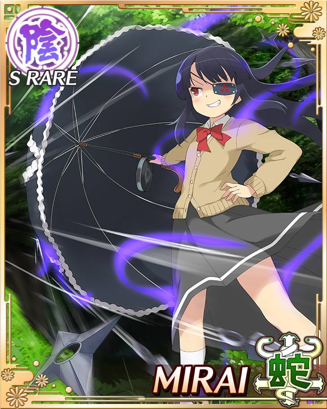 mirai (senran kagura), senran kagura, senran kagura new wave, game cg, official art, 1girl, aura, black hair, black skirt, border, bow, bowtie, brown sweater, card (medium), character name, eyepatch, fang, flat chest, grin, hebijo academy school uniform, holding, holding umbrella, kunai, long hair, long skirt, mitsudomoe (shape), motion lines, red bow, red bowtie, red eyes, school uniform, shirt, shuriken, skirt, smile, solo, sweater, tomoe (symbol), umbrella, weapon, white shirt, wind