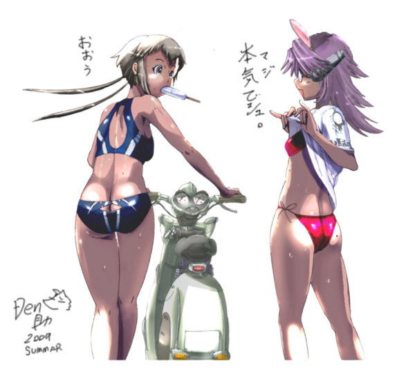 den (zeroshiki), karous, shigi, karous(game), karous (game), milestone, 00s, 2009, 2girls, ass, ass cutout, bikini, bikini under clothes, clothes lift, clothing cutout, den蜉ｩ, food, from behind, glasses, ice cream, long hair, looking at another, motor vehicle, multiple girls, pinky out, popsicle, purple hair, scooter, shirt, shirt lift, side-tie bikini bottom, sidelocks, simple background, sports bikini, standing, sweat, swimsuit, t-shirt, white background